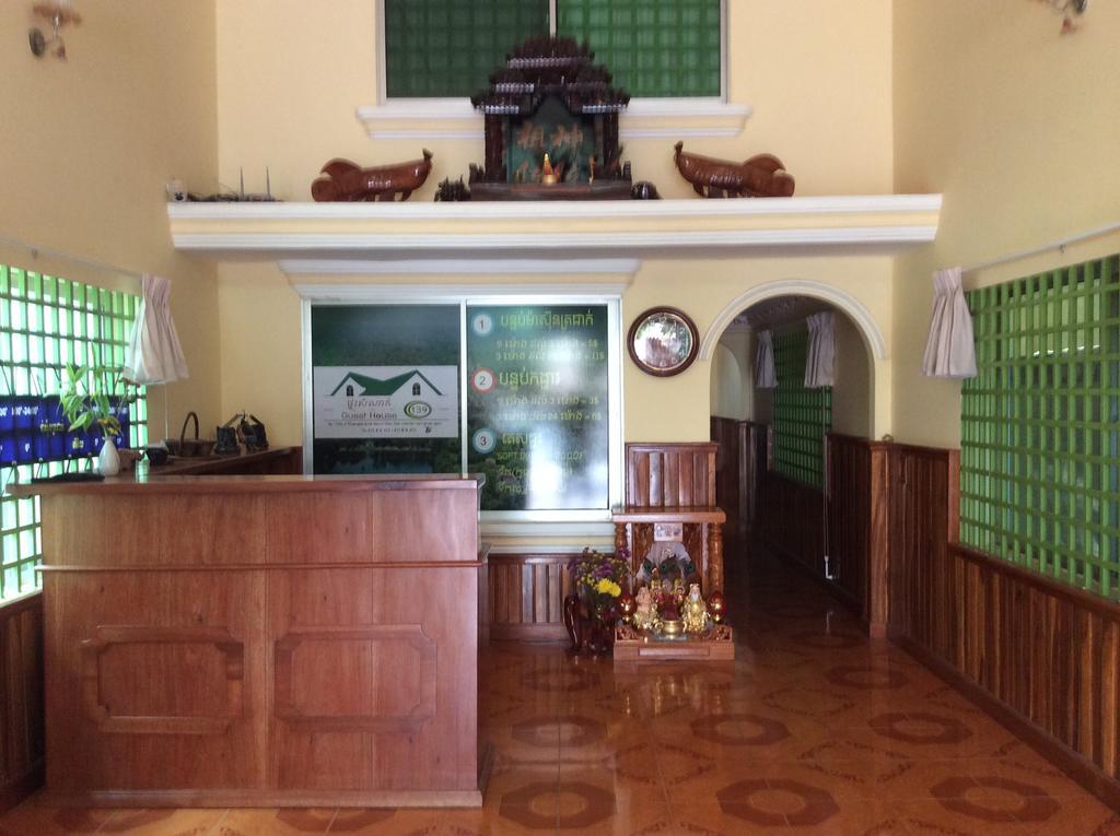 139 Guest House Phnom Penh Ngoại thất bức ảnh